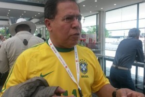 Вторая сила Бразилии