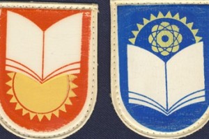 На учеников наденут школьную форму