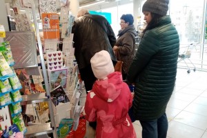 Усыновители имеют право на единовременное пособие