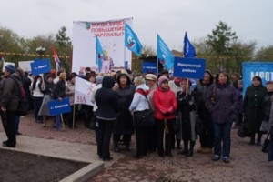 Пикеты уходят на каникулы