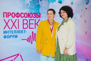 Седьмой интеллект-форум «Профсоюзы. XXI век» расскажет о мотивации