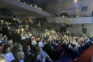 "Объединяя сердца" - концерт ко дню рождения первички АВТОВАЗа