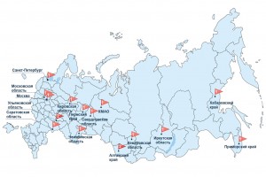 Социально-трудовые конфликты в России
