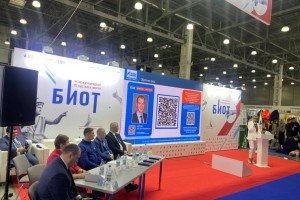 Уполномоченные по охране труда обменялись опытом на выставке БИОТ-2024
