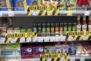 Депутат Госдумы предложил ввести в стране продуктовые карточки