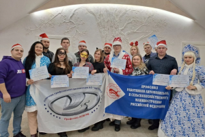 Выпускники учебной программы для молодежного профактива "первички" АВТОВАЗа