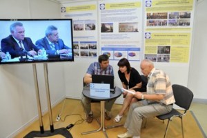 Охрана труда - выставочный образец