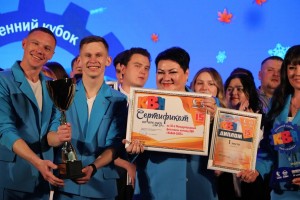 Камазовцы примут участие в международном фестивале команд КВН "КиВиН-2025"