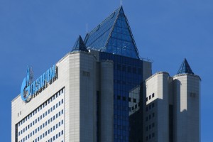 «Газпром» подтвердил планы по сокращению персонала центрального аппарата