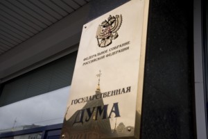 Работодателей обяжут предоставлять отпуск за свой счет родственникам участников СВО