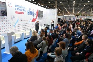 Названы лучшие мероприятия и новинки выставки-форума БИОТ-2024