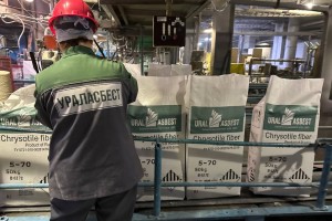 Хризотил или «горный лен»: «Солидарность» побывала на комбинате «Ураласбест»