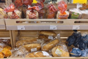 Минсельхоз: цены на хлеб будут расти в соответствии с инфляцией