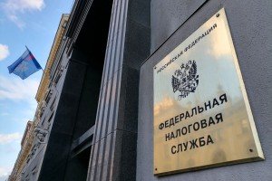 Депутат Госдумы предлагает индексировать налоговые вычеты