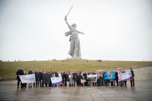 Слет трудящейся профсоюзной молодежи прошел в Волгограде