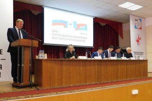 Александр Коротких переизбран председателем профсоюзов Иркутской области