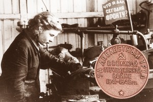 ФНПР и газета “Солидарность” запускают проект “Герои трудовой доблести”