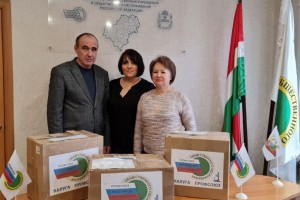 Калужская организация Профсоюза работников госучреждений отправила помощь в зону СВО