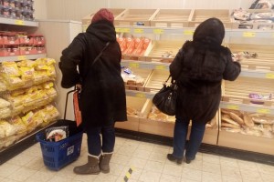 «Инфляция для бедных» значительно превысила общий уровень цен