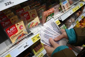 Некоторые пенсионеры получат с марта повышенные выплаты