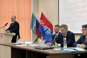 Профсоюзы Сахалинской области вновь возглавил Александр Кознов
