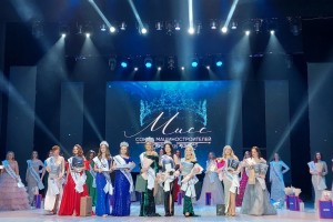 Профсоюзная поддержка болельщиков привела термиста ТВЦ АЗ "УРАЛ"  к победе в конкурсе красоты