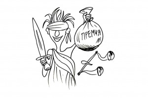 Не звони мне меньше!