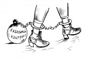 Перекос в нулевом времени