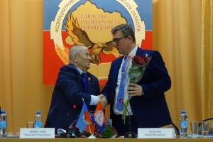 Юрий Власов избран председателем профсоюзов Орловщины