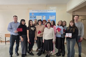 Вновь избранные профактивисты "АЗ "УРАЛ" прошли базовое обучение