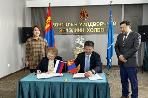 Профсоюзы Бурятии и Монголии договорились о сотрудничестве