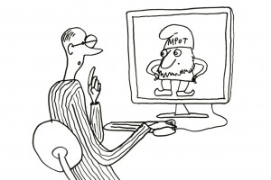 Доплата до МРОТ при неполной ставке