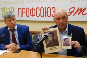 На предприятиях Свердловской области создадут экспозиции о работе профорганизаций и коллективов в годы ВОВ