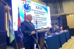 Михаил Кивацкий вновь избран председателем Тюменского профобъединения