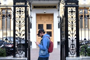 Центробанк оставил ключевую ставку на уровне 21%