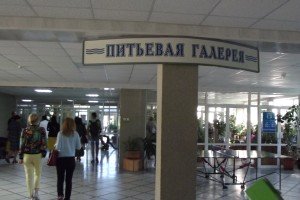 Работающим пенсионерам напомнили о праве на дополнительный отпуск