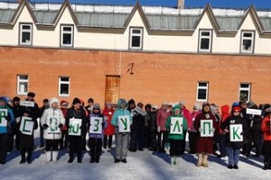 Ветераны СЛПК: Спорт, Дружба, Юбилей!