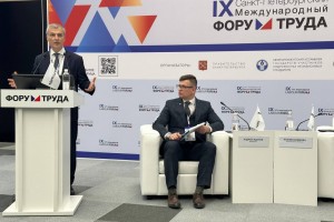 Замглавы Минтруда назвал главную проблему рынка труда в России