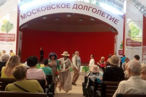 Более 41 миллиона россиян получают пенсии