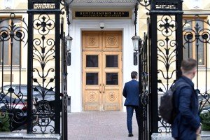 ЦБ РФ: повышение ключевой ставки предотвратило инфляционный удар по гражданам