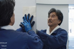 Лекарство от депрессии от немецкого киноклассика