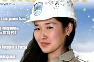 Лукина Василина Павловна