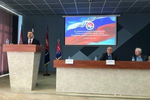 Александр Суворов избран председателем Федерации профсоюзов Амурской области