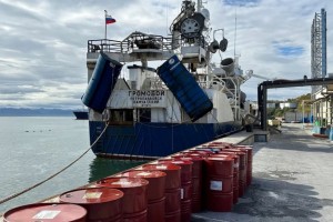 Профсоюзы: оплата труда на Дальнем Востоке должна быть выше