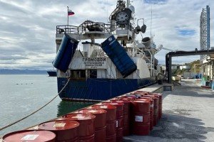 Профсоюзы: оплата труда на Дальнем Востоке должна быть выше