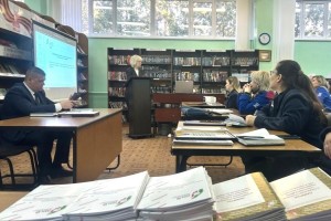 Юридическая консультация для профактива прессово-рамного завода ОППО ПАО «КАМАЗ»