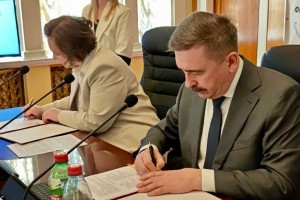 ФНПР и Центр социально-консервативной политики заключили соглашение о сотрудничестве