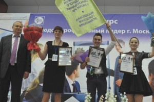 Даешь молодежь!