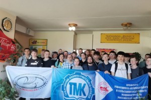 Для студентов Тольяттинского машиностроительного колледжа провели первомайский профсоюзный урок