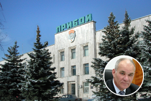 Таганрогский. Уникальный. Приборостроительный